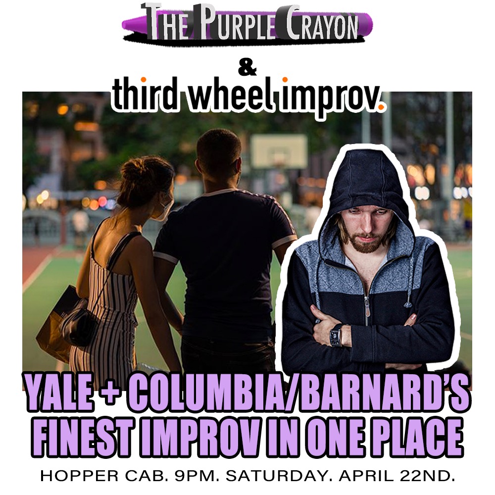 Third Wheel Show Poster